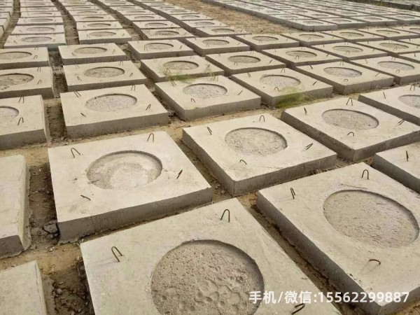 昭化DP12混凝土电杆底盘