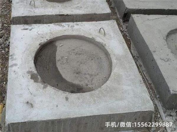 昭化DP14混凝土电杆底盘